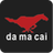 Damacai